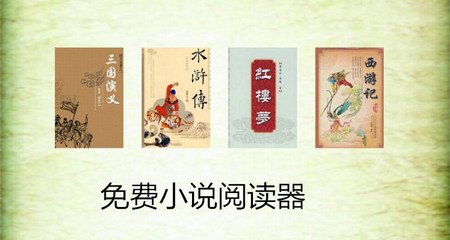 菲律宾马尼拉水务局 马尼拉是否安全